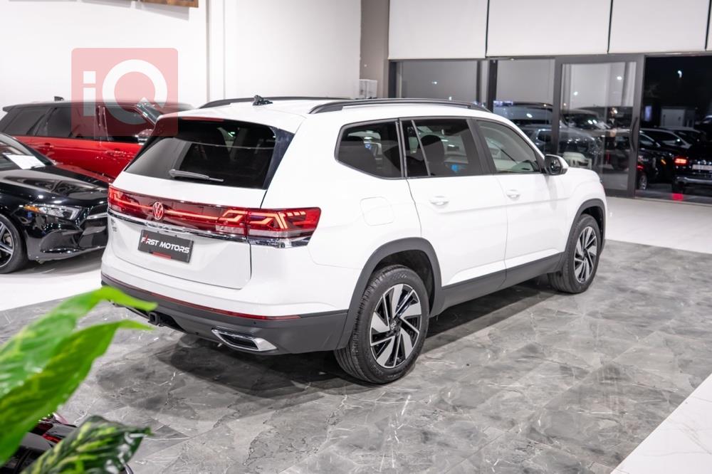 فولكسفاغن أطلس